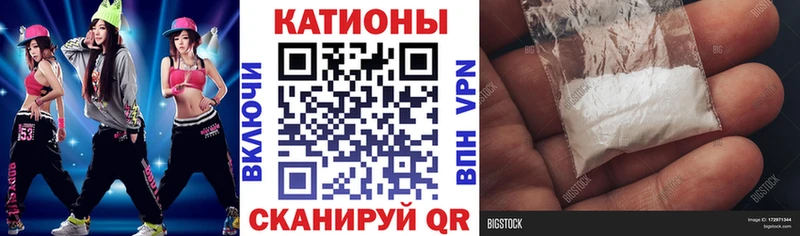 Купить наркотики Красноуральск Кокаин  АМФ  СОЛЬ  Марихуана  Меф мяу мяу 