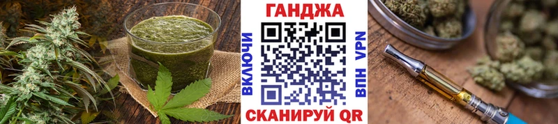 Canna-Cookies конопля  мориарти клад  Красноуральск 