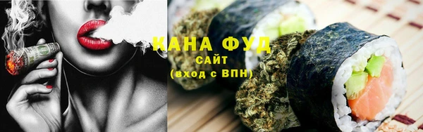 кокаин премиум Вязники