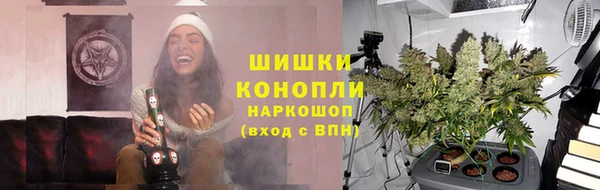 кокаин премиум Вязники