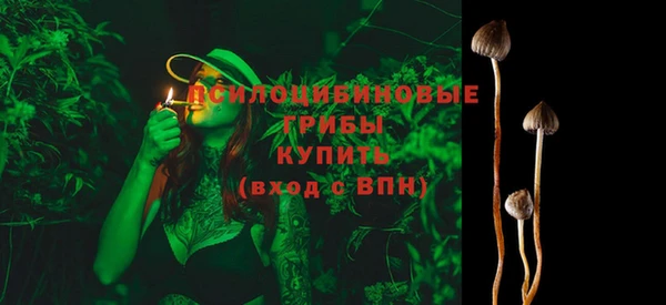 кокаин премиум Вязники