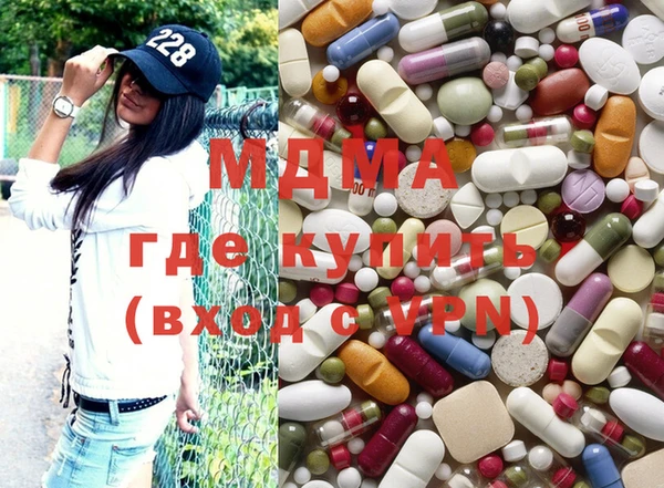 кокаин премиум Вязники