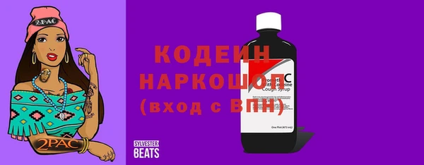 каннабис Вязьма