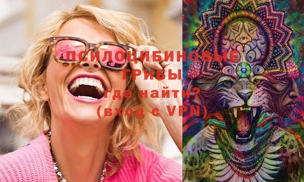 дистиллят марихуана Вяземский