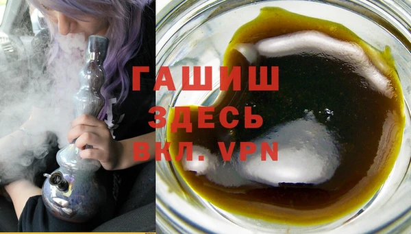 кокаин премиум Вязники