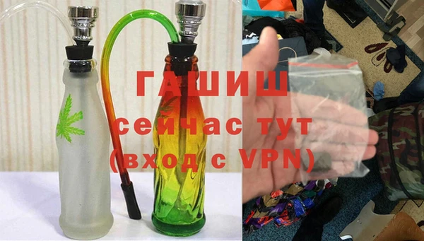 кокаин премиум Вязники