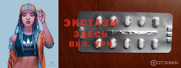 кокаин премиум Вязники