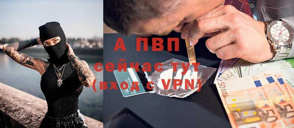 кокаин премиум Вязники