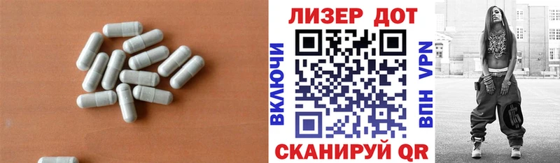 ЛСД экстази ecstasy Красноуральск