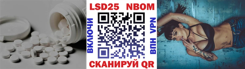 дарнет шоп  Красноуральск  ЛСД экстази ecstasy 
