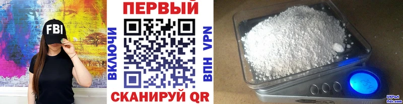 Метамфетамин витя  ОМГ ОМГ ССЫЛКА  Красноуральск  купить  сайты 