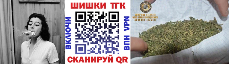 ссылка на мегу маркетплейс Красноуральск Канабис ГИДРОПОН купить